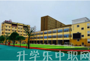 成都市育华职业学校