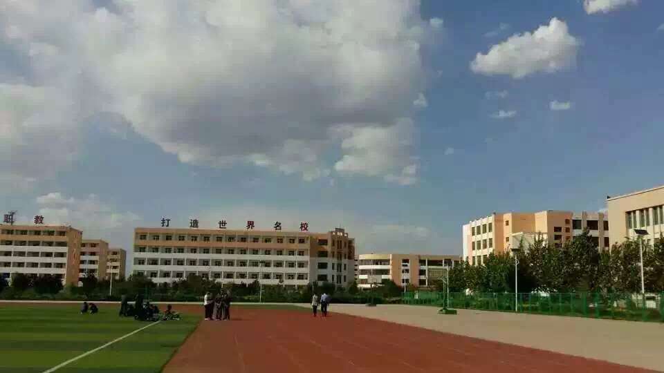 德州新星职业学校齐鲁学院