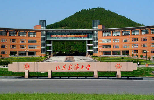 山东建筑大学怎么样 评价排名好不好(10条)