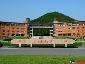 山东建筑大学怎么样 评价排名好不好(10条)