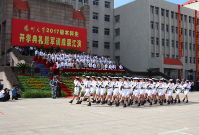 扬州大学全国排名是多少，好不好？