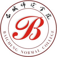 白城师范学院学校食堂环境与寝室宿舍介绍