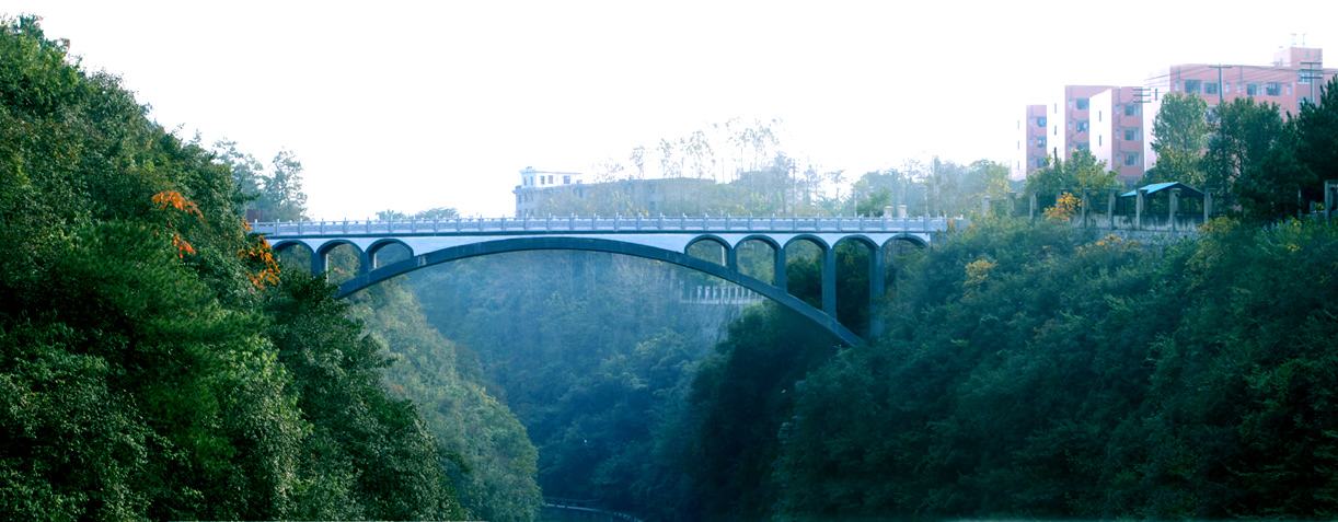 昆明学院校园风景