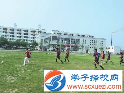 四川中专学校学什么专业好