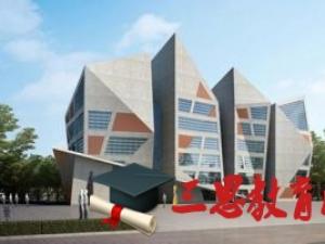 山西农业大学信息学院怎么样 评价排名好不好(10条)