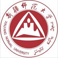 新疆师范大学招生录取分数线