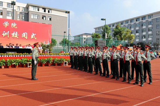 洛阳师范学院招生录取分数线