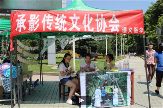 遵义医学院学校食堂环境与寝室宿舍介绍