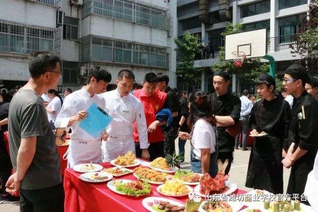 【弘扬工匠精神，共展精湛技能】山东省潍坊商业学校旅游管理系校园技能节圆满结束