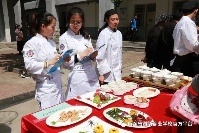 【弘扬工匠精神，共展精湛技能】山东省潍坊商业学校旅游管理系校园技能节圆满结束