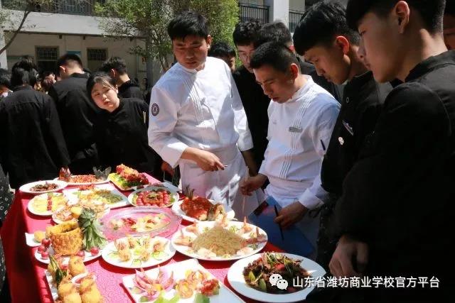 【弘扬工匠精神，共展精湛技能】山东省潍坊商业学校旅游管理系校园技能节圆满结束