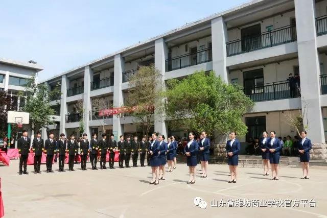 【弘扬工匠精神，共展精湛技能】山东省潍坊商业学校旅游管理系校园技能节圆满结束