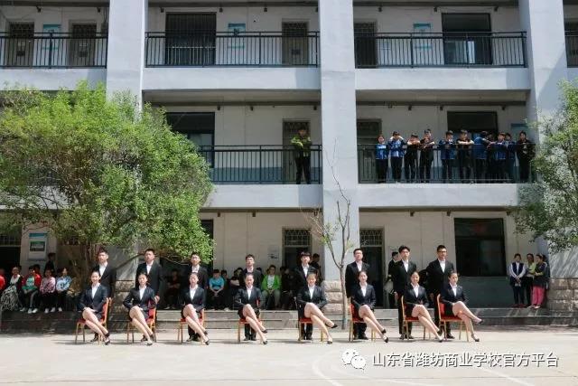 【弘扬工匠精神，共展精湛技能】山东省潍坊商业学校旅游管理系校园技能节圆满结束