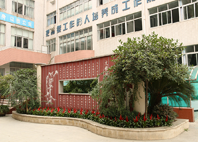 学校样貌