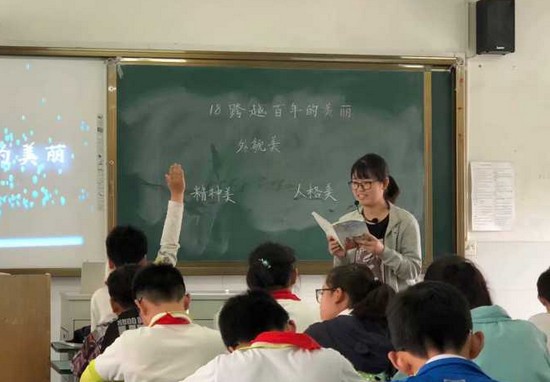 马鞍山师范高等专科学校招生办电话及联系方式