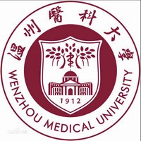 温州医科大学仁济学院学费及收费标准