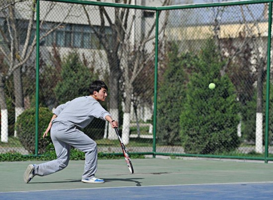 天水师范学院学费及收费标准