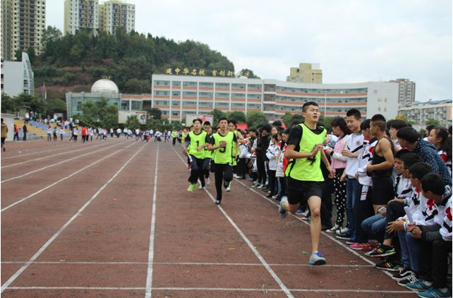 攀枝花煤业集团有限责任公司十一中学有什么优势