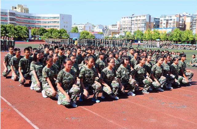 渠县涌兴中学口碑怎么样