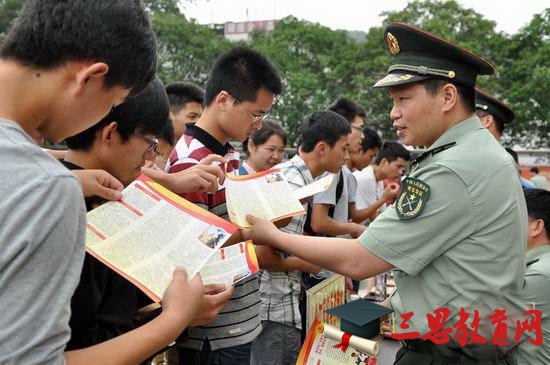 福州市征兵报名时间条件,2019年福州市当兵时间条件补助政策