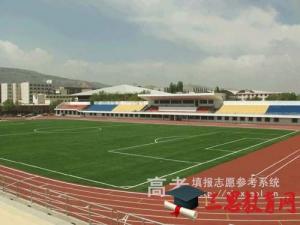 2020年青海师范大学录取结果查询公布时间 录取通知书发放时间安排