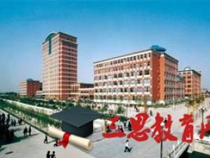 安徽财经大学商学院怎么样 评价排名好不好(10条)