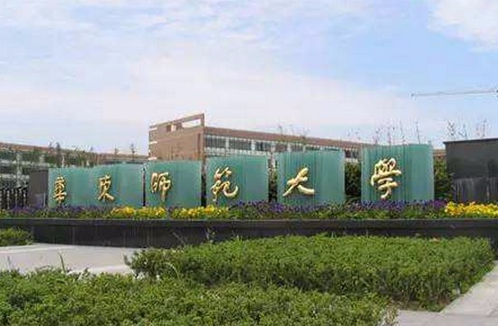 华东师范大学招生老师QQ及电话