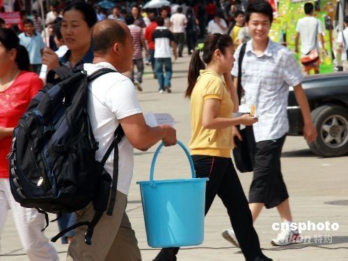 郑州成功财经学院怎么样 评价排名好不好(10条)