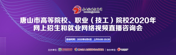 中考剩下不到40天，你想好报哪个学校了吗？