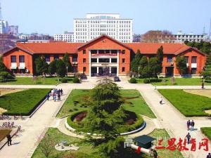 安徽理工大学怎么样 评价排名好不好(10条)