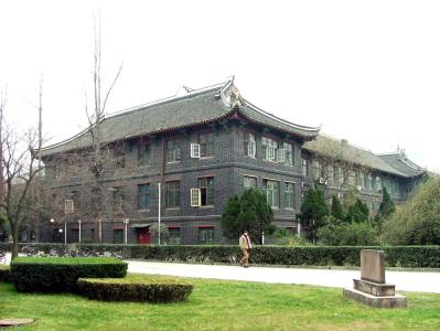 四川大学华西临床医学院校园环境介绍