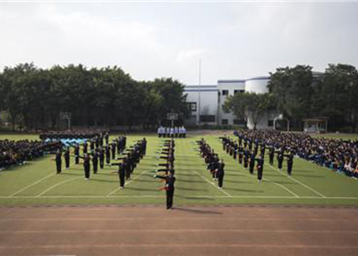 éåºçµå­æå¸å­¦é¢