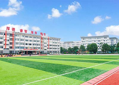 学校操场