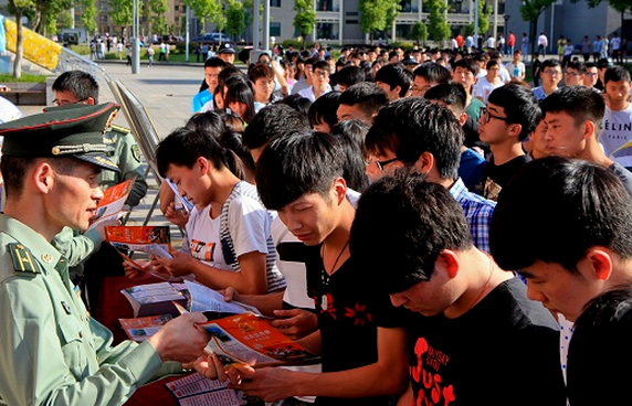 辽宁大学怎么样 评价排名好不好(10条)