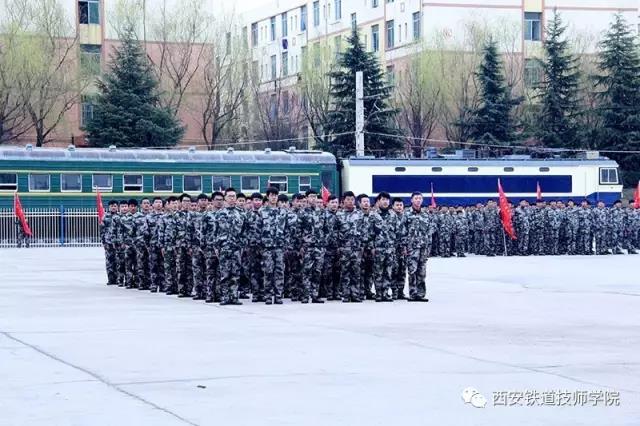 为什么一万学子选择西安铁道技师学院