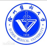 徐州医科大学网站网址联系方式