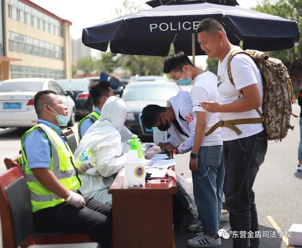 欢迎回家——山东东营金盾司法学校非毕业班学生顺利返校复学