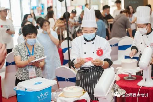 祝贺烟台市芝罘区2020“波丝蒂杯”第四届西式面点职业技能大赛圆满举行！