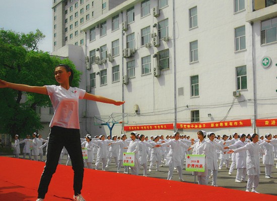 黑龙江哈尔滨市卫生学校在哪里？地址信息介绍