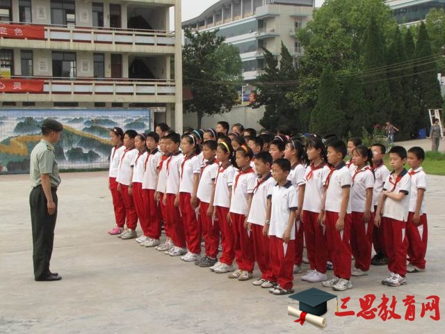 三年级军训口号 小学军训口号霸气大全押韵