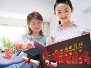 安徽大学江淮学院怎么样 评价排名好不好(10条)