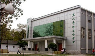 山西师范大学在哪里？地址信息介绍