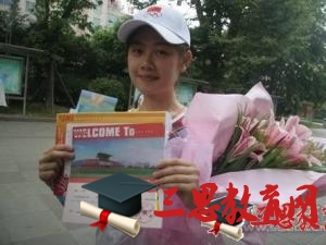 安徽工业大学工商学院怎么样 评价排名好不好(10条)