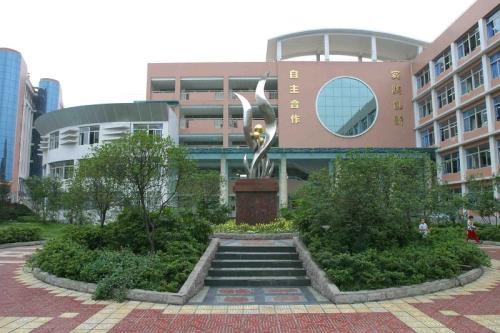 四川师范大学心理学专业收费标准