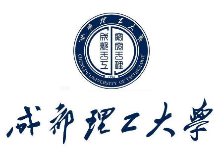  成都理工大学学习党的精神