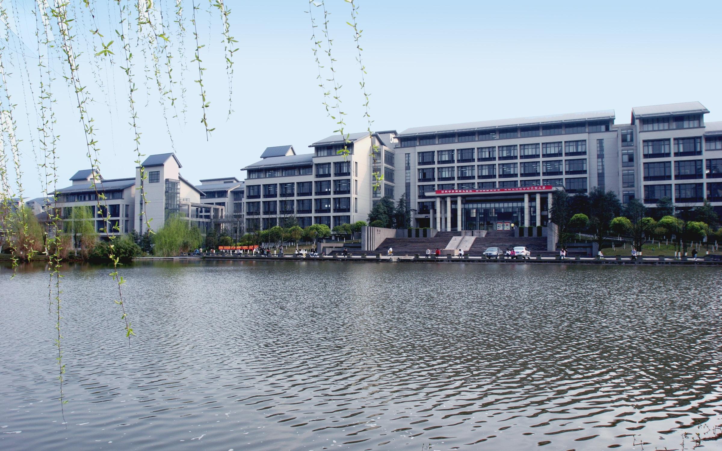 贵州大学校园风景