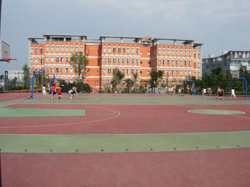 四川师范大学篮球场