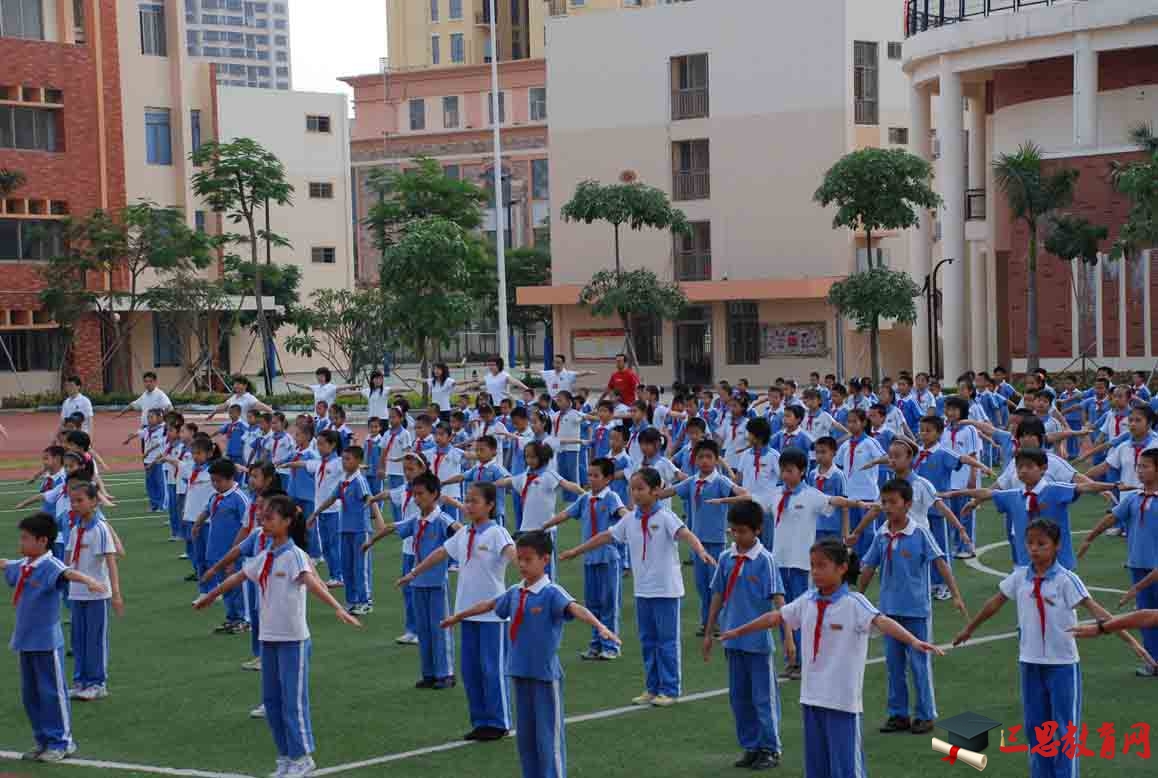 带扬字小学生军训口号大全