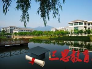 福建江夏学院怎么样 评价排名好不好(10条)