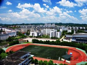 湖南科技学院怎么样 评价排名好不好(10条)